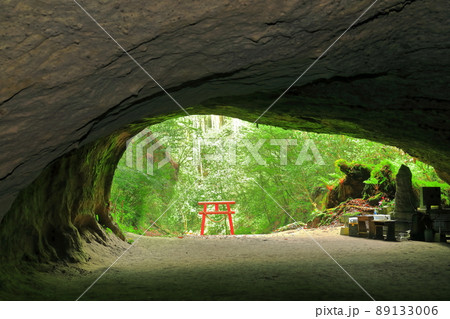 【鹿児島県】溝ノ口洞穴（日本百名洞） 89133006
