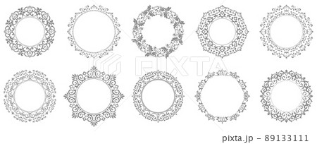 Set of decorative frames Elegant vector element for design in Eastern style, place for text. Floral gray and white borders. Lace illustration for invitations and greeting cards 89133111