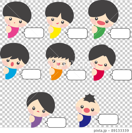 Cute cartoon boy hiding behind wall with blank speech bubble Collection. Kid talking with empty speech bubble. Blank speech bubble for your text. Isolated speech dialog. Vector, Illustration, EPS10 Cute cartoon boy hiding behind wall with blank speech bubble Collection. Kid talking with empty speech bubble. Blank speech bubble for your text. Isolated speech dialog. Vector, Illustration, EPS10 89133339