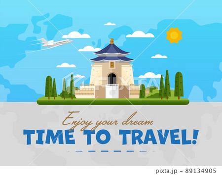 Welcome to Taiwan poster with famous attraction vector illustration. Travel design with Chiang Kai-Shek Memorial Hall in Taipei. Worldwide air traveling, time to travel, discover new historical places 89134905