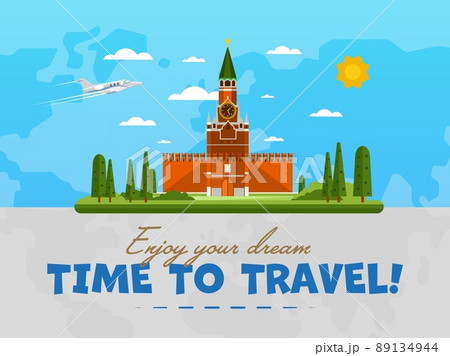 Welcome to Russia poster with famous attraction vector illustration. Travel design with Kremlin palace at Red Square. Worldwide landmark and historical place, tour guide for traveling agency 89134944