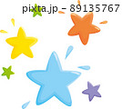 Colorful stars in dark background. Seamless pattern texture 89135767