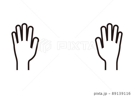 シンプルな線で描いた人の両手 手をつく 手を挙げる バンザイのイメージ素材のイラスト素材