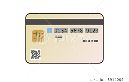 日本のマイナンバーカードの裏面 89140044