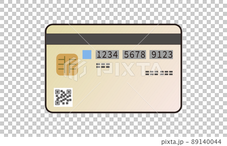 日本のマイナンバーカードの裏面 89140044