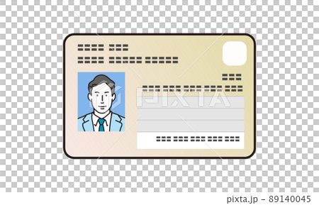 日本のマイナンバーカードの表面 89140045