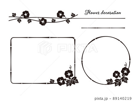 夏の風物詩アサガオフレーム＿シルエット1 89140219