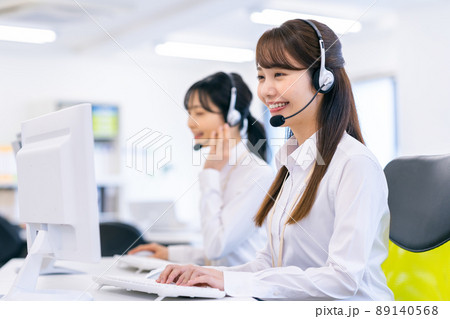 オペレーター 89140568