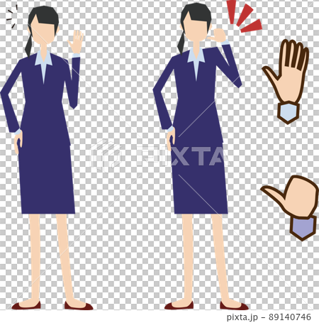 .一個舉手的公司員工和一個想留給他的公司員工 .一個舉手的公司員工和一個想留給他的公司員工 89140746