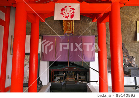 【江洞窟】 香川県小豆郡土庄町 89140992