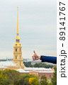 A male hand shows a gesture - it's good, it's cool, thumb up. 89141767