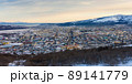 Panorama of the city of Magadan 89141779