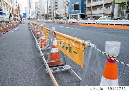 安全通路 89141782