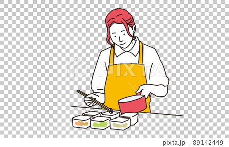 Woman cooking in the kitchen 89142449