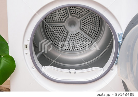 Drying machine in house for drying linen, clothes Drying machine in house for drying linen, clothes 89143489