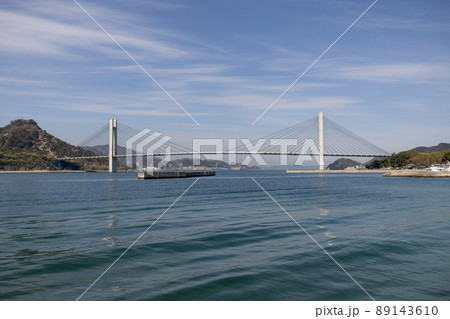 ゆめしま海道 生名橋（愛媛県上島町 生名島と佐島） 89143610