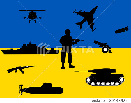 ウクライナの軍隊を表しているイラスト素材です。 ウクライナの軍隊を表しているイラスト素材です。 89143925