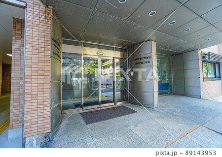 東京大学工学部航空宇宙工学科 89143953