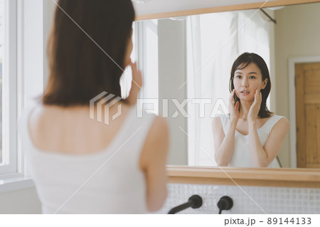 Cosmetically 89144133