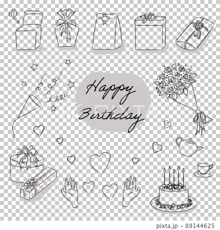 Present illustration monochrome line drawing with shadow 89144625