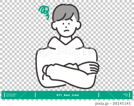 腕を組んで困る若い男性イラスト ベクター素材のイラスト素材 腕を組んで困る若い男性イラスト ベクター素材のイラスト素材