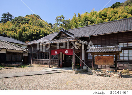 〈島根県〉世界遺産 石見銀山　石見銀山資料館 89145464