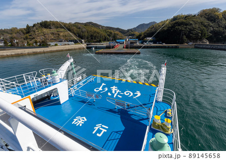 岩城島のフェリー乗り場 小漕港(愛媛県岩城島) 岩城島のフェリー乗り場 小漕港(愛媛県岩城島) 89145658