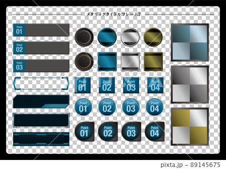 Metallic title frame 7 Metallic title frame 7 89145675