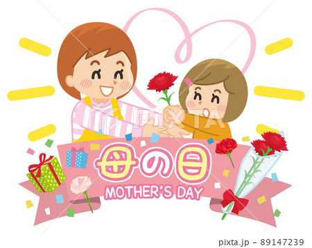 母の日　カーネーション　バナー　POP　デザイン　アイコン 89147239