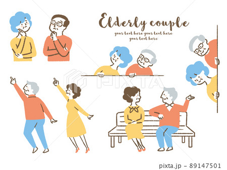 高齢夫婦たちのセット_色 89147501