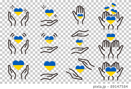 Ukrainian color heart and hand icon set Ukrainian color heart and hand icon set 89147584
