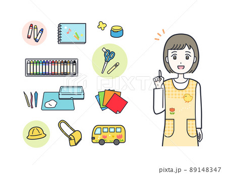 保育士 幼稚園の先生と幼児教材のイラスト素材セットのイラスト素材 1447