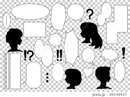 Manga balloon frame & person icon set 89148457