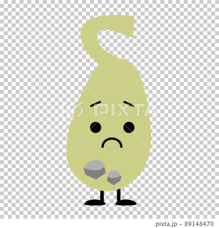 Gallbladder with stones Gallbladder with stones 89148470