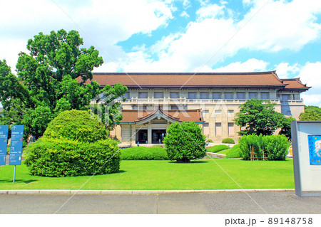 【東京】初夏の東京国立博物館　東洋風の本館 89148758