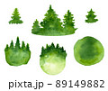 Watercolor forest. Travel illustration with scandinavian nature. Green foggy forest woodland 89149882