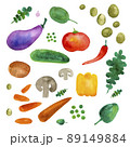 Vegetables watercolor set collection. Mushrooms,tomato eggplant arugula spinach peas carrots 89149884