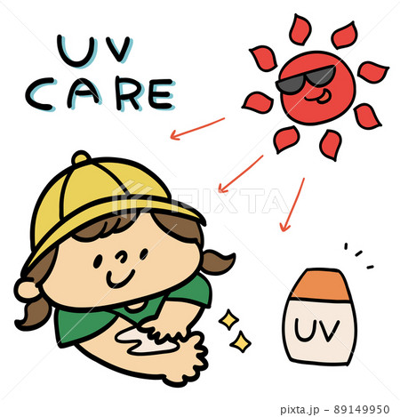 日焼け止めを塗る子供のイラスト 日焼け止めを塗る子供のイラスト 89149950