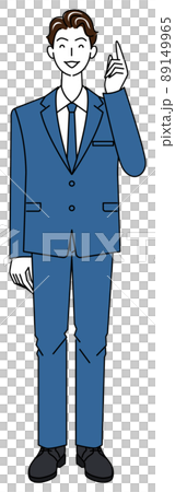 A cute man in a suit who is happy to come up with a good idea and point his finger at it. 89149965