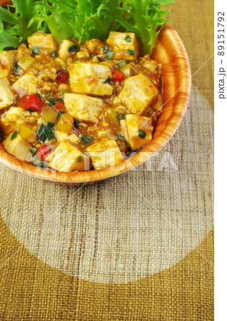 ピリ辛麻婆豆腐の弁当 89151792