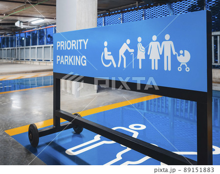 Priority Signage Parking Sign stand in Public building 89151883