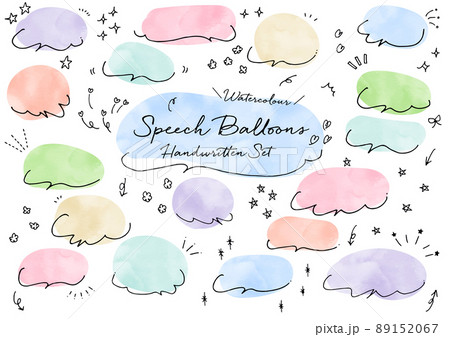 手描きの吹き出しセット（水彩バージョン） 89152067