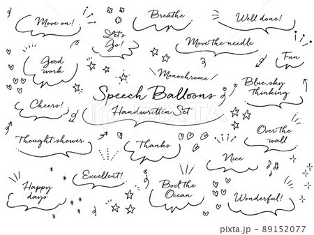 手描きの吹き出しセット（モノクロ） 89152077