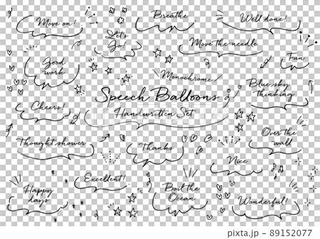 手描きの吹き出しセット（モノクロ） 89152077