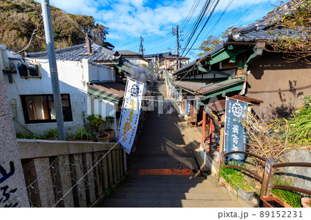 江の島の御岩屋通り 江の島の御岩屋通り 89152231