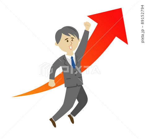 成長するビジネスマンのイラストイメージのイラスト素材