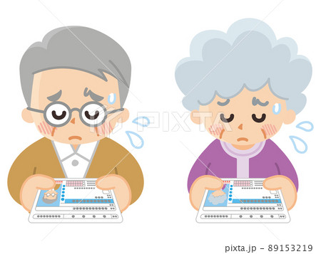 運転免許証を渋々返納する高齢者 免許返納 自主返納 運転免許証を渋々返納する高齢者 免許返納 自主返納 89153219