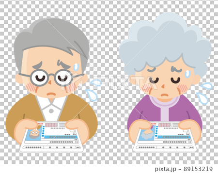 運転免許証を渋々返納する高齢者 免許返納 自主返納 運転免許証を渋々返納する高齢者 免許返納 自主返納 89153219