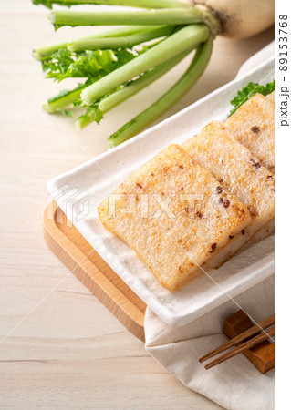 ラディッシュ 大根 カブ 89153768