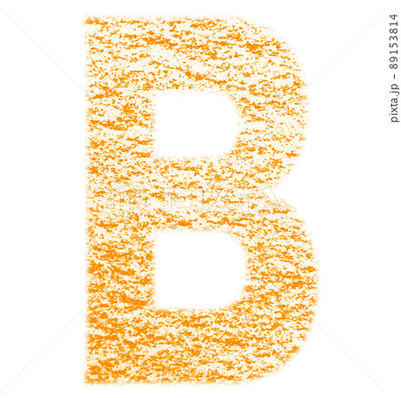 クレヨンで描かれたアルファベット B  大文字 オレンジ色 背景白 高解像度 パス付 他色有り 89153814